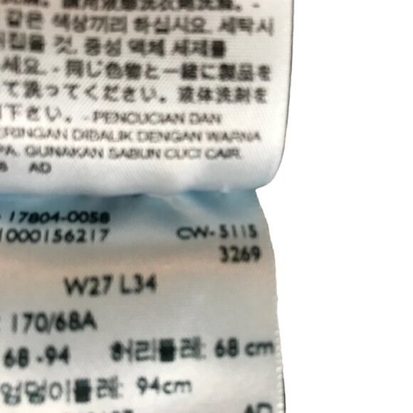 Levi's 501 Cut Off Shorts Size 27 - Picture 7 of 7